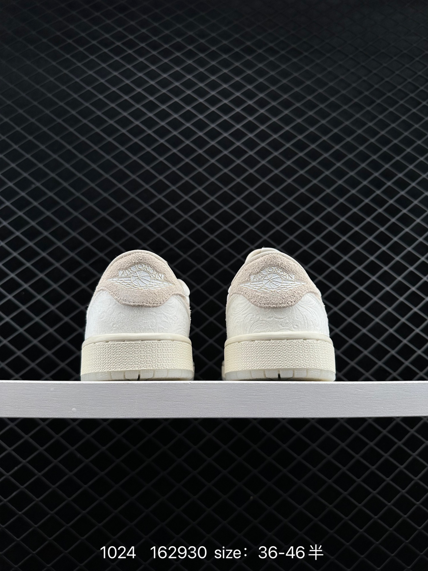 Chris Paul x Air Jordan1 Low OG 